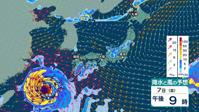 【 今後の雨 】台風13号接近の影響で沖縄・奄美・九州南部は24時間200ミリ予想　沖縄では線状降水帯発生の可能性　広い範囲で大気の状態が不安定に【今後の雨風シミュレーション・6日午後6時更新】|TBS NEWS DIG
