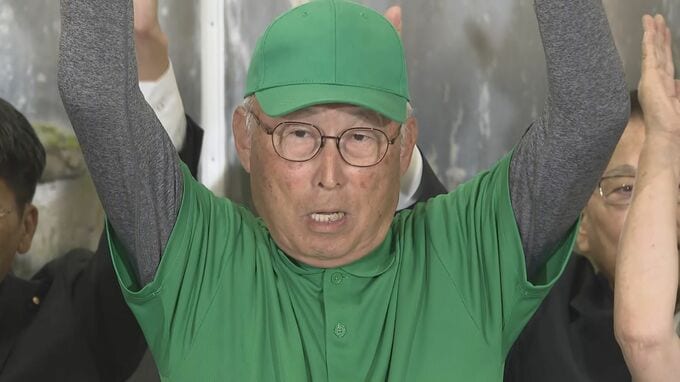 上関町長選　現職・西哲夫氏(79)が２回目の当選「やはり中間貯蔵施設が必要」　使用済み核燃料の中間貯蔵施設建設計画が浮上して初　山口|TBS NEWS DIG