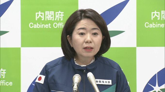 国民生活センターが「能登半島地震　消費者ホットライン」開設　自見消費者担当大臣　被災した人からの消費者トラブル相談受け付け|TBS NEWS DIG