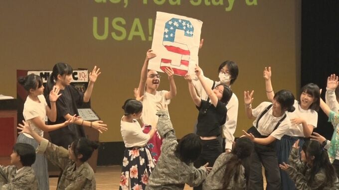 70年代の沖縄　中学生がミュージカルで表現　うるま市|TBS NEWS DIG