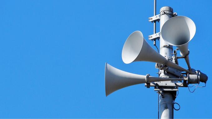 【本日実施】午前11時頃　Jアラート全国一斉試験放送　チャイム音　驚かないで|TBS NEWS DIG