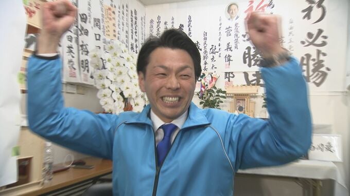 富山県議選で圧勝　母心「おかん」嶋川武秀元市議“前例打破”で県議に　転身の理由と支える妻は…|TBS NEWS DIG