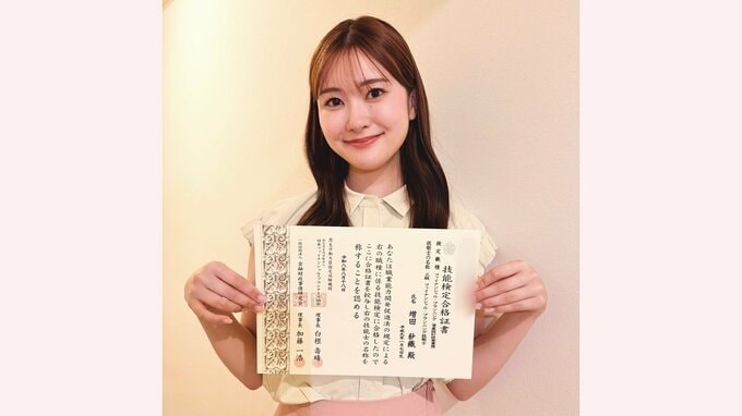【 増田紗織 】FP3級に合格「私、お金のことちゃんと分かってる？」疑問が動機に　お金について〝身近な言葉で伝えていけたら〟|TBS NEWS DIG