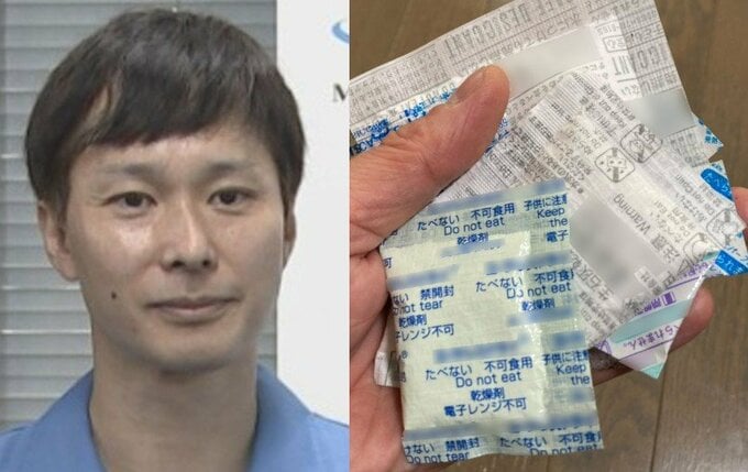 【 ごみ清掃芸人 】「乾燥剤は濡らすと発熱するものがあります」と注意喚起　自身の記念館で「回収」開始へ【マシンガンズ滝沢】|TBS NEWS DIG