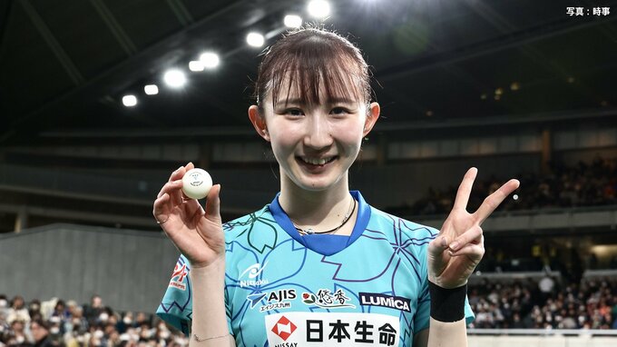 パリ五輪に向け早田ひな「感謝の気持ちをもってオリンピックに臨みたい」コメント発表|TBS NEWS DIG