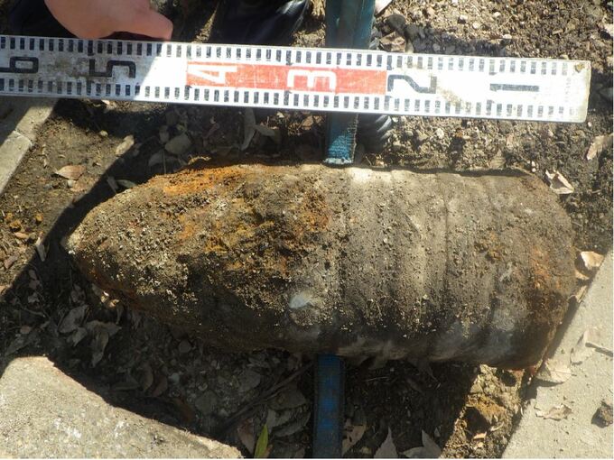 長さ約50センチの不発弾を発見　県庁前の工事で地中から　雷管なく爆発のおそれなし　福島　|　福島のニュース│TUF