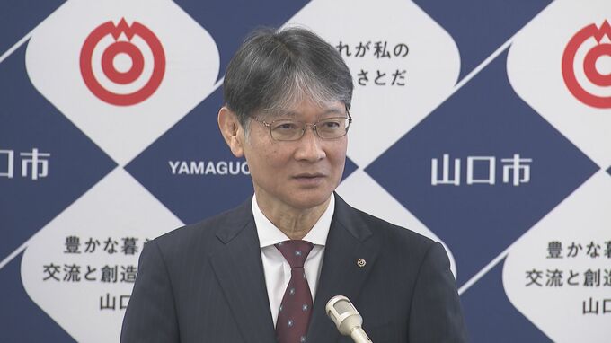 “今年行くべき場所”山口市　インバウンド対応にも注力　新年度当初予算・1092億円で過去最大規模　|　山口のニュース・天気・防災｜tys NEWS｜ｔｙｓテレビ山口