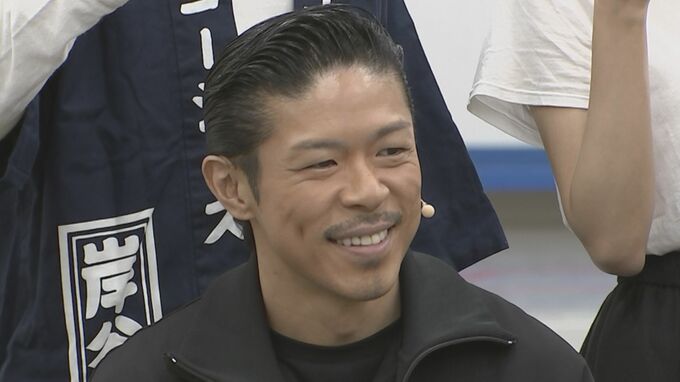 【EXILE MATSU】第二子誕生を報告「神様に与えていただいた奇跡を大切に」|TBS NEWS DIG