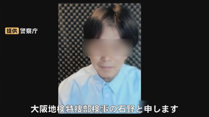「母さん、オレオレ」「ばあちゃんオレオレ」今や昔…今の「オレオレ詐欺」もはや「オレオレ」の語源とは関係なく…警察・検察を騙る手口が主流　警察庁が手口を公開|TBS NEWS DIG