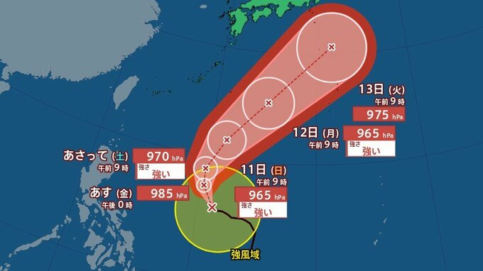 【台風最新情報】台風3号の進路は？沖縄地方に接近か…西日本で再び”警報級”大雨のおそれ　雨はいつまで降るの？【雨の最新シミュレーション】|TBS NEWS DIG