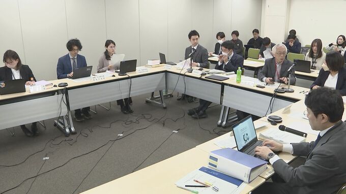 介護休業制度の利用基準見直し　対象に“障害のある子ども”など明記した新しい利用基準案　厚労省の有識者研究会|TBS NEWS DIG