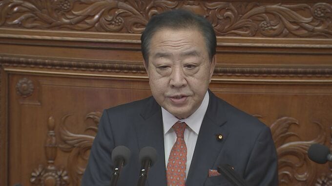 【速報】通常国会、各党の代表質問始まる　立憲・野田代表「“楽しい日本”は上滑り」と追及|TBS NEWS DIG