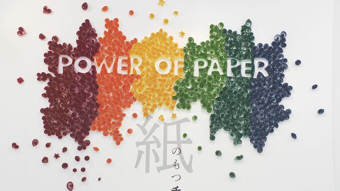 見て触れて紙の可能性を間近に！第50回 金沢ペーパーショウ　|　石川県のニュース｜MRO北陸放送