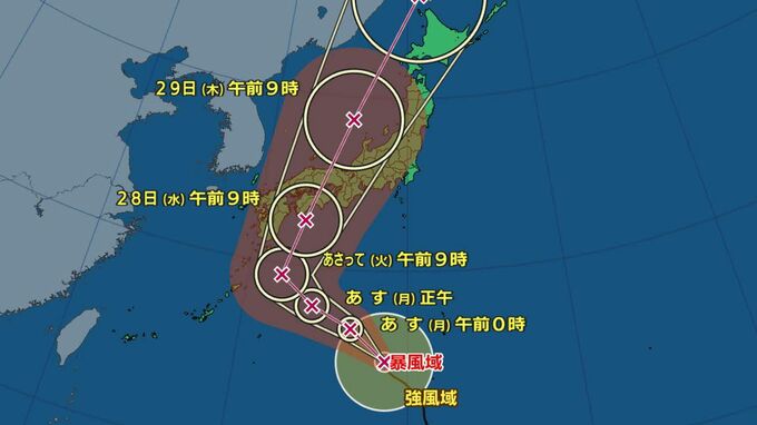 【台風情報】台風10号　27日に遅くなり総雨量増え大雨、28日以降に西日本から東日本に接近・上陸のおそれ　気象庁の進路予想・暴風域に入る確率は？九州・四国・中国・近畿・東海・関東　|　鹿児島のニュース｜MBC NEWS｜南日本放送