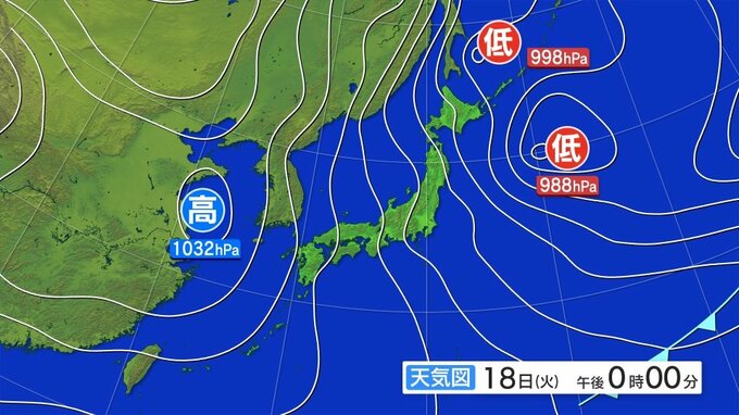 岩手県の天気概況　|　IBC NEWS | IBC岩手放送