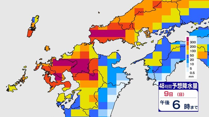 【大雨情報】山口県含む九州北部地方　8日朝～9日非常に激しい雨のおそれ　気象台が厳重な警戒呼びかける（山口、福岡、大分、佐賀、熊本、長崎県）7日午後4時発表|TBS NEWS DIG
