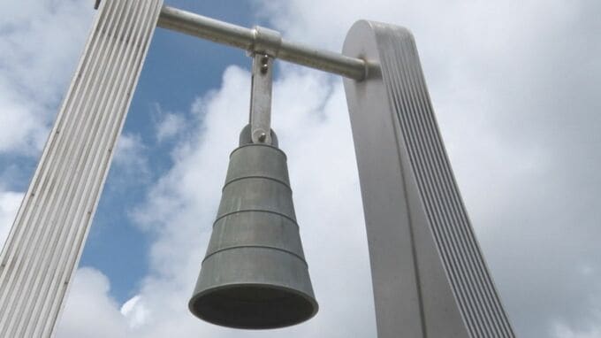 6月3日は島根原発の点検不備問題を教訓に「原子力安全文化の日」2号機再稼働に向け「安全文化の醸成活動に努めてまいりたい」　|　BSSニュース | BSS山陰放送