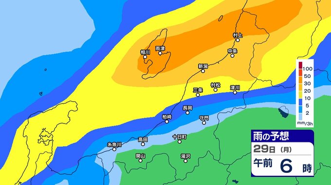 【大雨情報】新潟県内はあす29日未明から“バケツをひっくり返したような”激しい雷雨か　低地の浸水や土砂災害、河川の増水に注意・警戒【3時間ごとの雨のシミュレーション・28日午後7時更新】　|　新潟のニュース・天気｜BSN NEWS｜BSN新潟放送