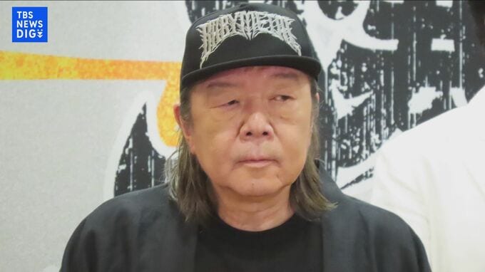 【 古田新太 】45周年興行は「千秋楽まで持たないかも」公演を「30分短くしようとしている」ぶっちゃけて笑い誘う|TBS NEWS DIG