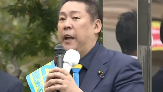 NHK党・立花孝志党首の破産手続き開始で、控訴審が「破産法第44条1項に基づく」中断　１審判決は330万円の賠償命令　|　MBSニュース | 関西の最新ニュースを分かりやすく。