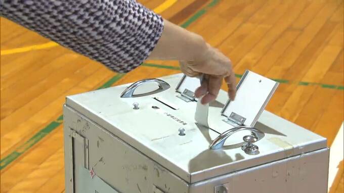 衆議院議員選挙　岡山・香川でも投票続く　午後4時現在の当日投票率は岡山県22.56％ 香川県23.20％と前回を下回る　|　岡山・香川のニュース | 天気 | RSK山陽放送