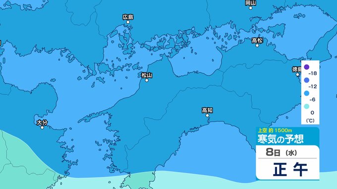 【大雪情報】四国上空に“氷点下12度以下の強い寒波”が…愛媛県で大雪予想 平地でも積雪、山地で30cm 気象庁「大雪に関する愛媛県気象情報」【雨と雪の最新シミュレーション・11時更新】　|　愛媛のニュース - Nスタえひめ｜あいテレビは6チャンネル