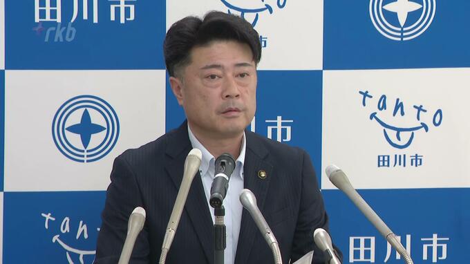 「情報公開しないよう圧力を受けた。私は嘘はついていない」大型公共工事めぐり市長が音声データを公表　大任町に建設中のごみ処理施設　|　福岡のニュース｜RKB NEWS｜RKB毎日放送