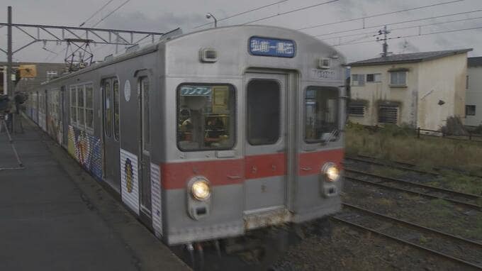 強風による倒木のため上下線2本が運休の弘南鉄道・弘南線が運転再開【午後1時更新】|TBS NEWS DIG