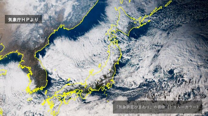【大雪・気象情報】東日本を中心に寒気の程度によっては“警報級の大雪”の恐れ　22日～23日頃に冬型の気圧配置が強まるか【寒気のシミュレーション・最新更新】　|　青森のニュース│ATV NEWS│青森テレビ