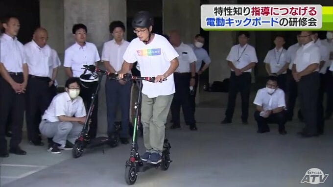 電動キックボードの試乗体験「安全面の指導が必要」教職員が生徒への指導につなげる|TBS NEWS DIG