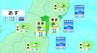 【23日宮城の天気】午前を中心に傘の出番の空模様 tbc気象台(22日午後4時現在)　|　宮城のニュース│tbc NEWS│tbc東北放送