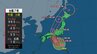 【台風7号進路情報】台風7号　午後から東海・近畿で暴風・大雨に　あす紀伊半島上陸へ|TBS NEWS DIG