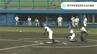 中学球児たちの”センバツ”高知県中学校選抜野球大会　初日の結果　|　KUTVニュース | KUTVテレビ高知