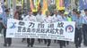 「暴力団を恐れない、利用しない、金を出さない」宮古島市民が暴力団追放総決起大会　|　沖縄のニュース｜RBC 琉球放送