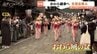 おわら風の盆存続の危機…CFで運営資金募る　年間運営費6000万円の調達に苦慮　富山　|　富山のニュース｜天気・防災｜チューリップテレビ