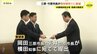「環境保全のために指導の徹底を」　本郷最終処分場をめぐって三原市と竹原市が広島県知事に申し入れ　　|　RCC NEWS | 広島ニュース | RCC中国放送
