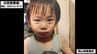【速報】祖母の自宅に帰省中　京都府宇治市の２歳の男の子が行方不明【岡山・矢掛町】|TBS NEWS DIG