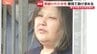 同居女性の唇縫い付けたとして49歳女が逮捕された事件 「女性がどしゃ降りのなか…」近隣住民が目撃した“異様な光景”　茨城・古河市|TBS NEWS DIG