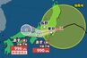 【台風情報】台風15号　あす12日にかけ長野県内を横断か　11日夜遅くから12日夜遅くにかけ　低地の浸水や河川の増水、土砂災害に十分注意【1時間ごとの雨風シミュレーション】（午後4時27分・長野地方気象台発表）　|　SBC NEWS | 長野のニュース | SBC信越放送