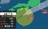 【台風情報】台風７号が接近　土砂災害などに厳重に警戒　これまでの大雨や昨夜の地震で通常よりも少ない雨量でも土砂災害の危険度が高まるおそれ　【進路予想・雨と風のシミュレーション】　|　山梨のニュース | ＵＴＹテレビ山梨