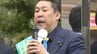 NHK党・立花孝志党首の破産手続き開始で、控訴審が「破産法第44条1項に基づく」中断　１審判決は330万円の賠償命令　|　MBSニュース | 関西の最新ニュースを分かりやすく。