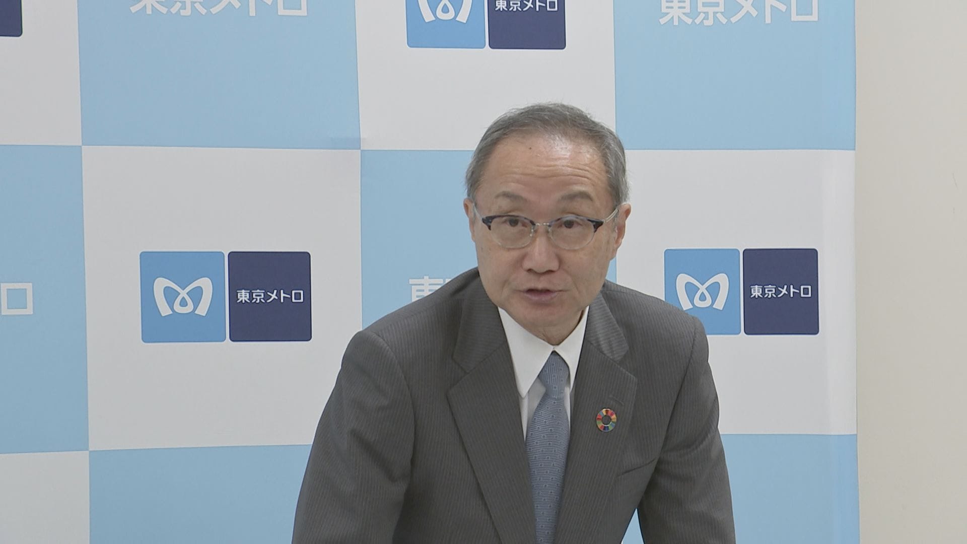 【山村取締役辞任記念】東京メトロ 銘板 東京メトロ前社長、取締役を辞任 | カナロコ by 神奈川新聞