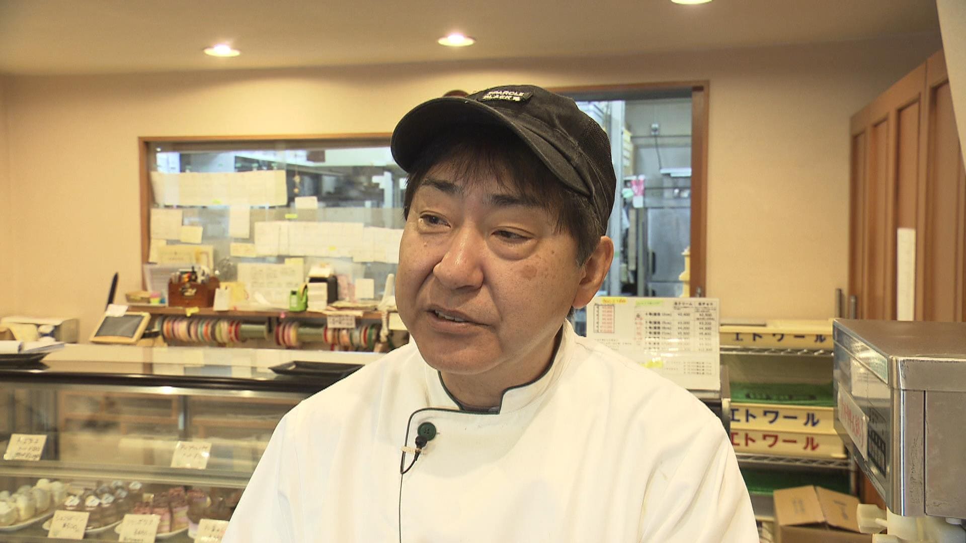 創業55年・地元に愛され続けた尼崎の老舗ケーキ店「閉店」へ…順調 創業55年・地元に愛され続けた尼崎の老舗ケーキ店「閉店」へ…順調
