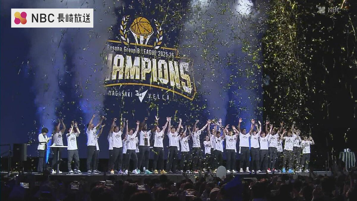 日本一の長崎ヴェルカ 約4,400人のブースターに優勝を報告 | 長崎の
