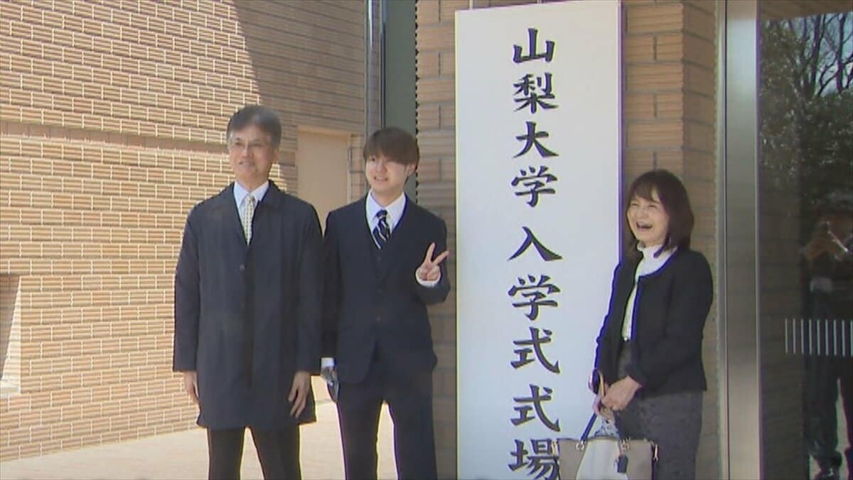 山梨大学工学部 編入学試験過去問 大学編入試験問題〈数学〉 - 株式