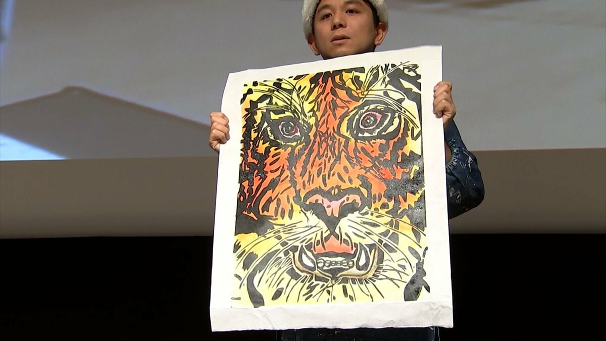 「知識ある愛」を　アーティスト・石村嘉成さんの半生を描いた映画 “青いライオン” の鑑賞会と父親の講演会【香川】