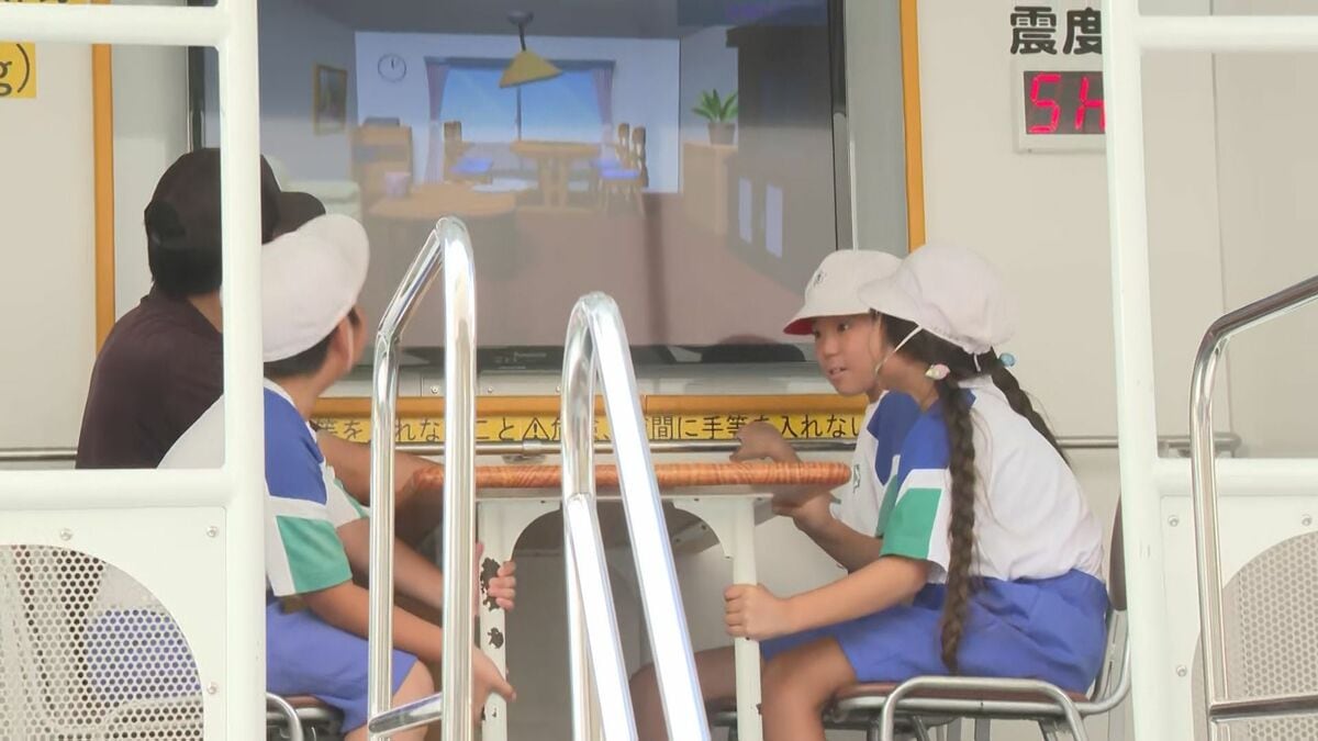 小学生が“震度6強”の揺れを体験「体が震えた…」南海トラフ巨大地震に備えた防災学習