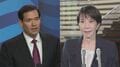 米国務長官 高市新総理に祝意「日米同盟をさらに強化し共通の目標実現に協力」| TBS CROSS DIG with Bloomberg