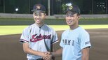 「友情の練習試合」センバツ辞退・京都国際vs代替出場で準優勝・近江 平日ナイター開催に異例の観客500人|TBS NEWS DIG