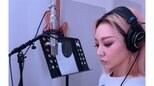 【 倖田來未 】　「エンタメ祭り！！休みやのにめちゃめちゃ疲れた」　休日を満喫　「腰に来てます」とユーモア交えたレコーディング風景を披露|TBS NEWS DIG